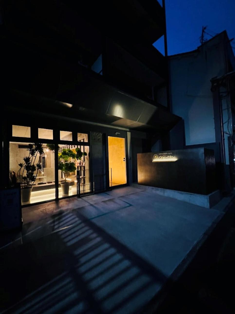 Kyoto Itoya Hotel Mon Eksteriør bilde